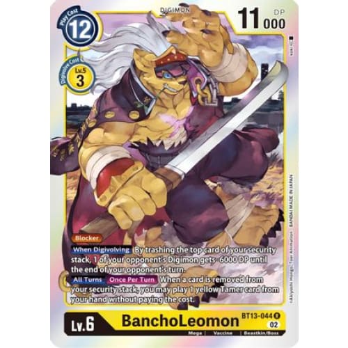 BanchoLeomon - BT13-044 - Rare Foil - Single