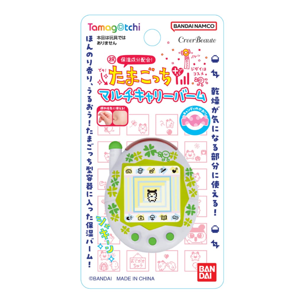 Bandai Lifestyle Tamagotchi Balm White X Clover