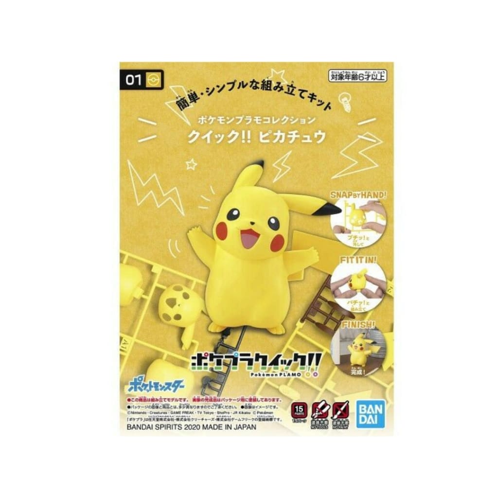 Bandai Pokemon Model Kit Quick!! 01 PIKACHU