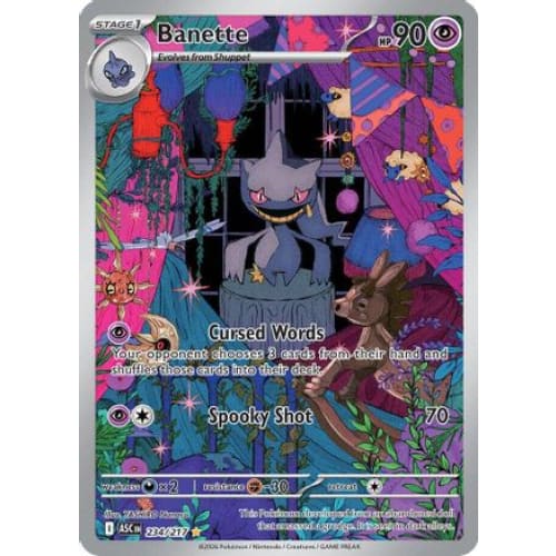 Banette - 234/217 (234) Illustration Rare Holofoil - Single