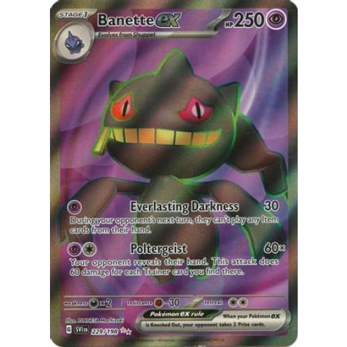 Banette ex - 229/198 (229) Ultra Rare Holofoil - Single