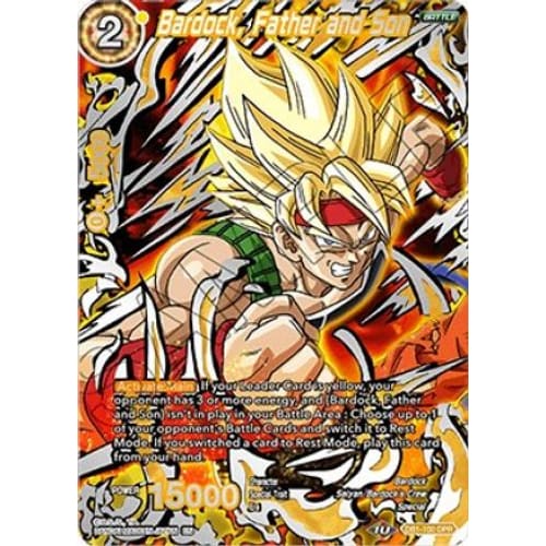 Bardock Father and Son (Draft Box 04 - Dragon Brawl)