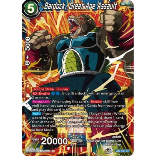 Bardock Great Ape Assault (Draft Box 06 - Giant Force)