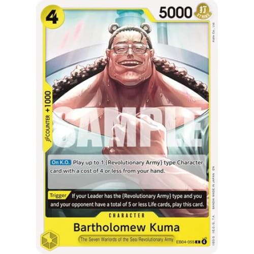 Bartholomew Kuma (EB04-055) EB04-055 C Adventure on Kami’s