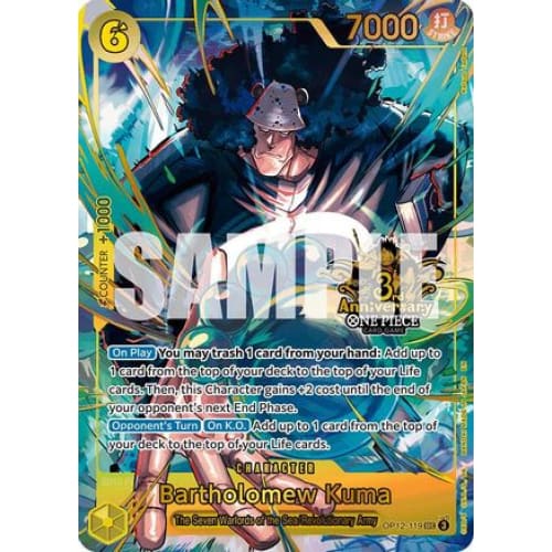 Bartholomew Kuma (Japanese Version 3rd Anniversary Set)
