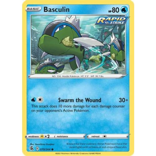 Basculin (070/264) Common - Single