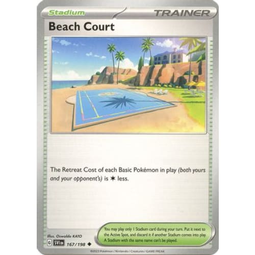 Beach Court (167) Reverse Holofoil Uncommon - Single