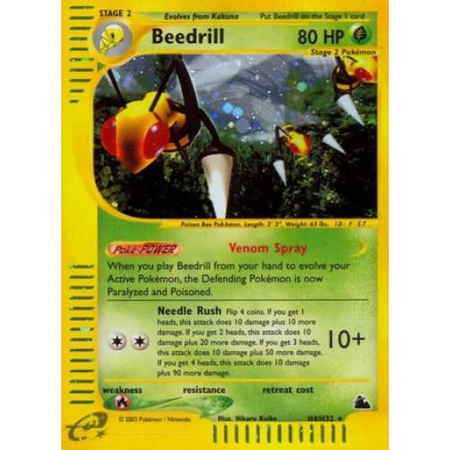 Beedrill (0H4/182) Holo Rare Holofoil - Single