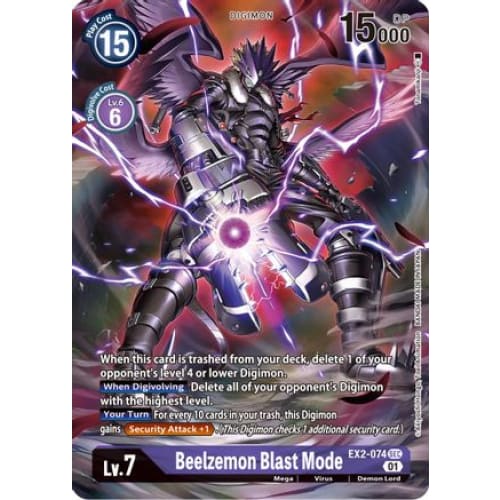 Beelzemon Blast Mode (Alternate Art) (EX2-074 SEC) Secret