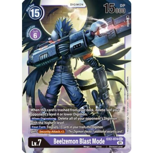 Beelzemon Blast Mode (EX2-074 SEC) Secret Rare Foil - Single