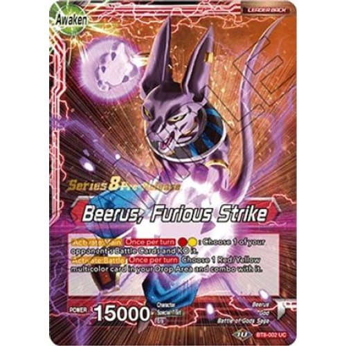 Beerus // Furious Strike (Malicious Machinations