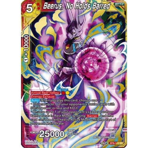 Beerus No Holds Barred (Malicious Machinations) - Single