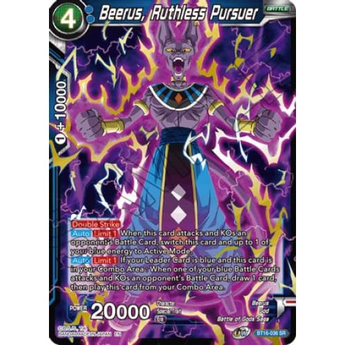 Beerus Ruthless Pursuer (Realm of the Gods) Foil - Single