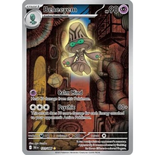 Beheeyem - 121/086 (121) Illustration Rare Holofoil - Single