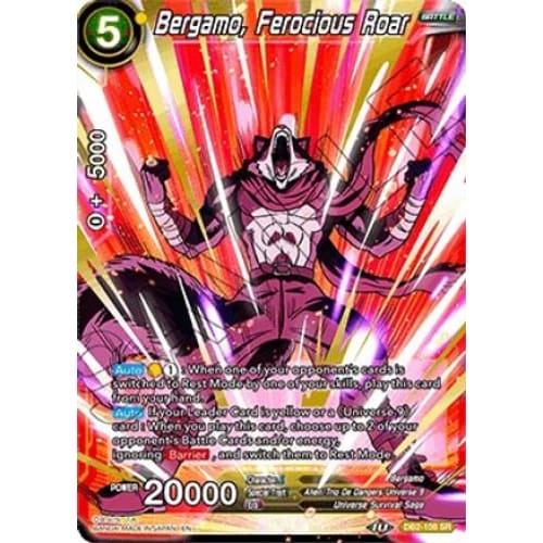Bergamo Ferocious Roar (Draft Box 05 - Divine Multiverse)