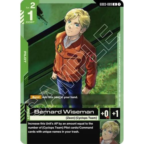 Bernard Wiseman (GD03-089) - Steel Requiem - Single