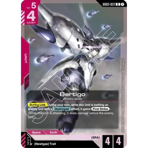 Bertigo (GD03-037) - Steel Requiem Holofoil - Single