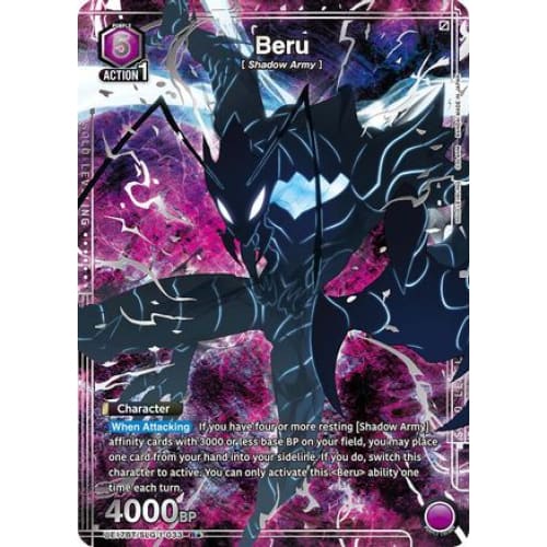 Beru (033) (R*) (UE17BT/SLG-1-033) - UE17BT SOLO LEVELING