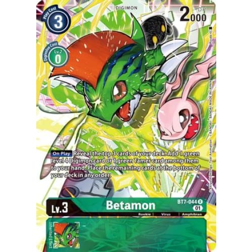 Betamon (Alternate Art) (BT7-044 R) Rare Foil - Single