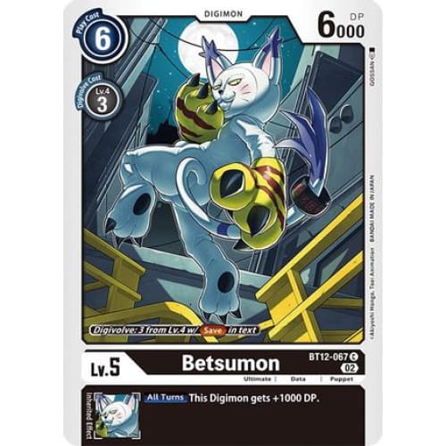 Betsumon - BT12-067 - Common - Single