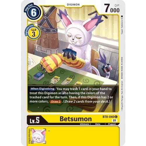 Betsumon - BT8-040 - Common - Single