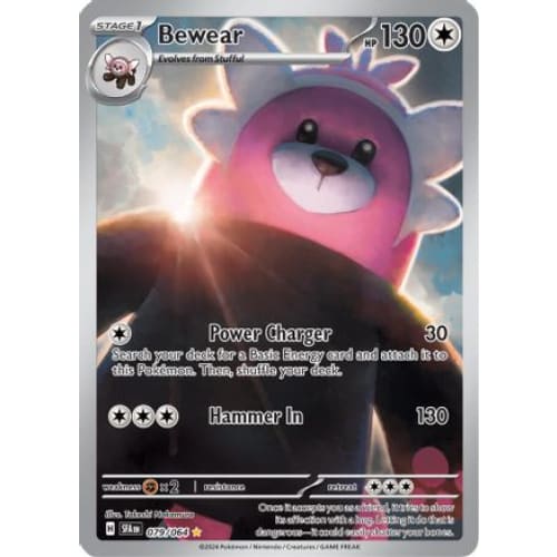 Bewear (79) Illustration Rare Holofoil - Single