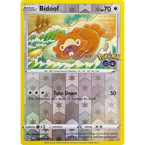 Bidoof (Peelable Ditto) (59) Common Reverse Holofoil