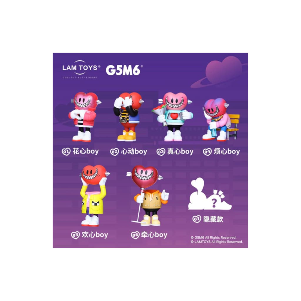 Big Heart Heartbreak Club Blind Box Series by Lam Toys
