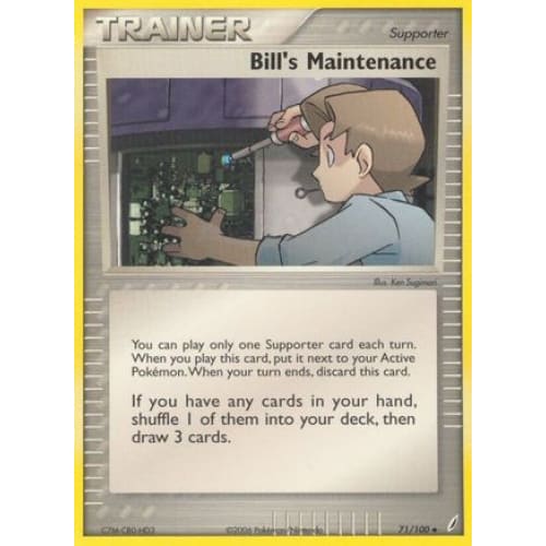 Bill’s Maintenance (71) Uncommon Reverse Holofoil - Single