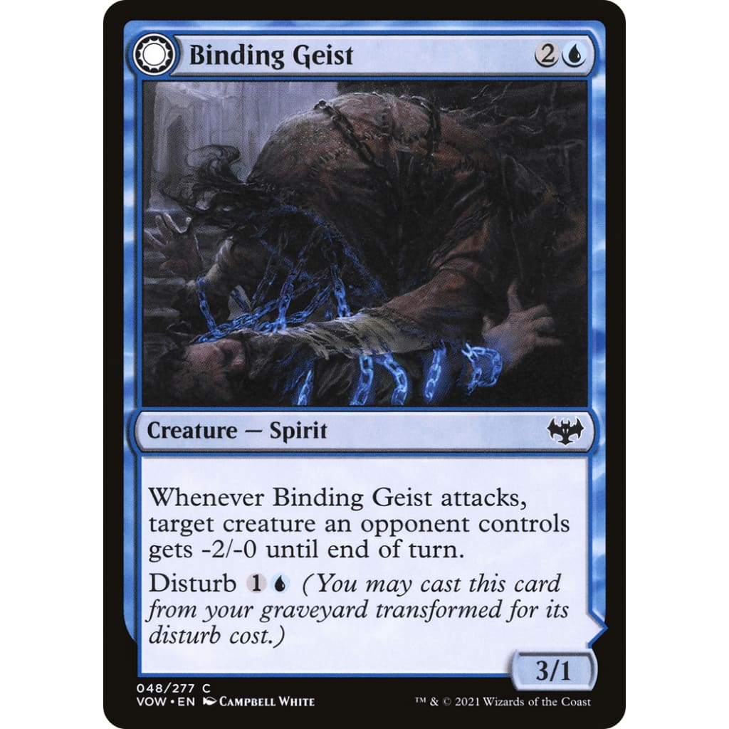 Binding Geist // Spectral (VOW-048): (Double Faced