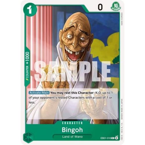 Bingoh EB01-016 C Extra Booster: Memorial Collection