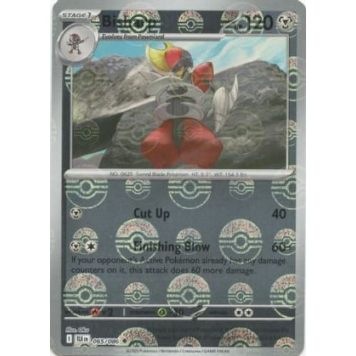 Bisharp (Poke Ball Pattern) (65) Uncommon Holofoil - Single