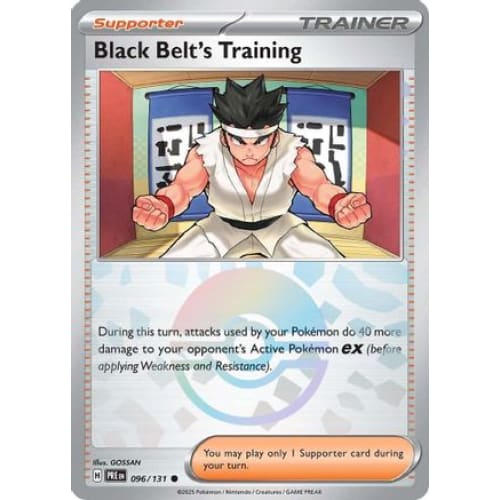 Black Belt’s Training - 096/131 (Poke Ball Pattern) (96)
