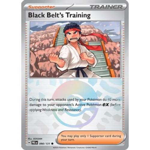 Black Belt’s Training - 098/131 (Poke Ball Pattern) (98)