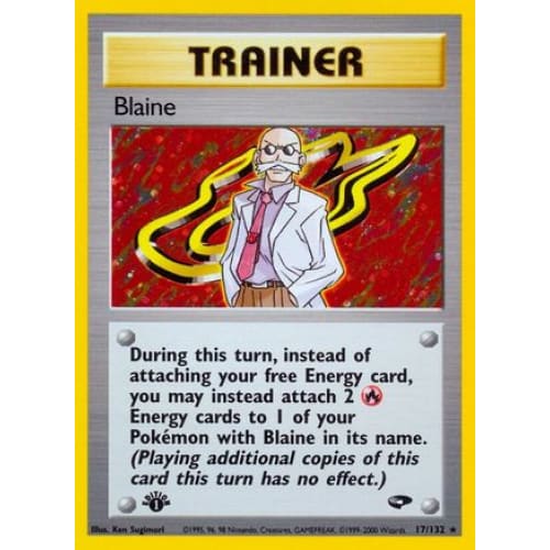 Blaine (017/132) Holo Rare 1st Edition Holofoil - Single