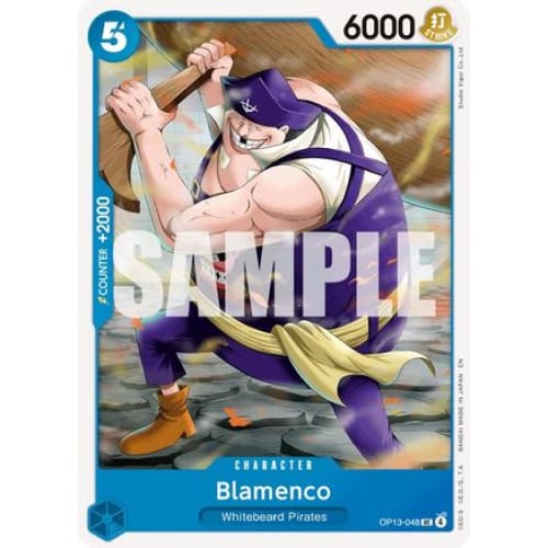 Blamenco OP13-048 UC Carrying On His Will - Single