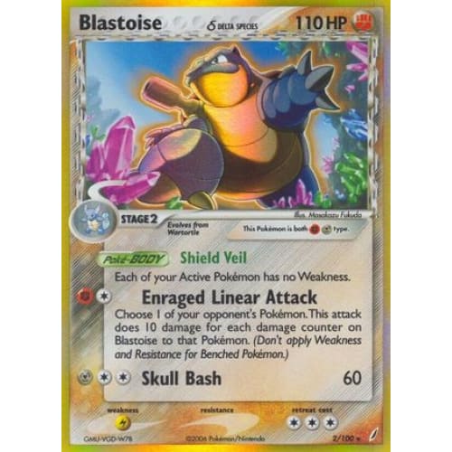 Blastoise δ (002/100) Holo Rare Reverse Holofoil - Single