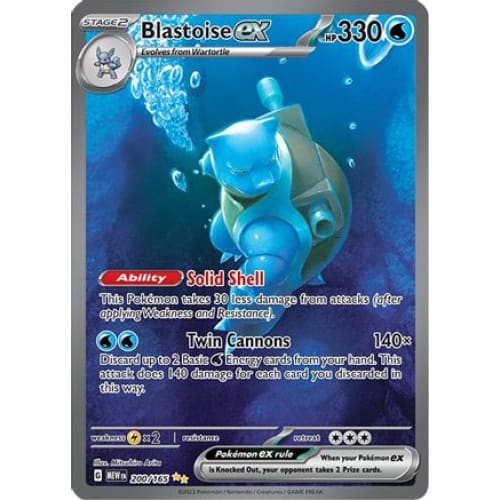 Blastoise ex - 200/165 (200) Special Illustration Rare