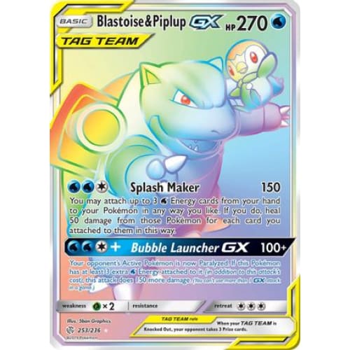 Blastoise & Piplup-GX (253/236) Holo Rare Holofoil - Single