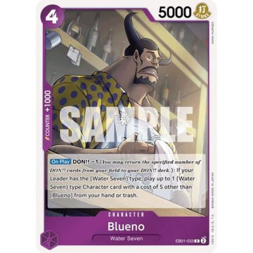Blueno (033) EB01-033 R Extra Booster: Memorial Collection