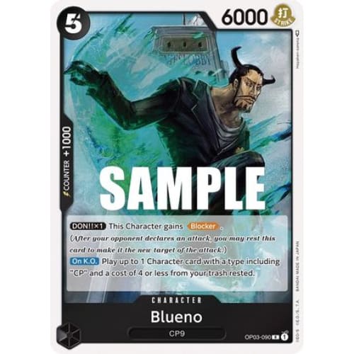 Blueno OP03-090 R Pillars of Strength Foil - Single