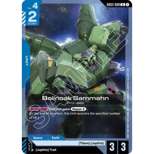 Bolinoak Sammahn (GD03-008) - Steel Requiem - Single