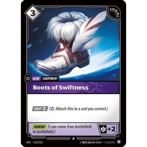 Boots of Swiftness (133/221) - Spiritforged Foil - Single