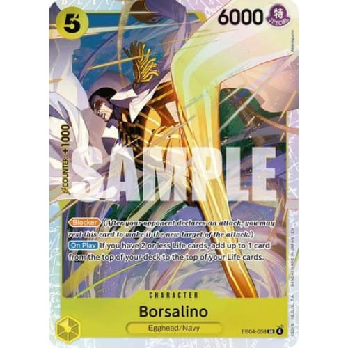 Borsalino EB04-058 SR Adventure on Kami’s Island Foil