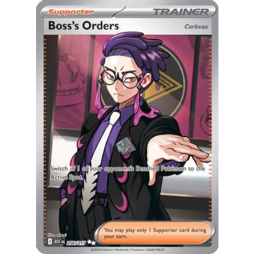 Boss’s Orders [Corbeau] - 256/217 (256) Ultra Rare Holofoil