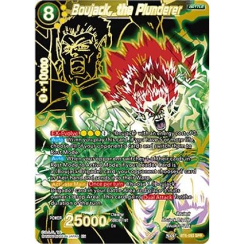 Boujack the Plunderer (SPR) (Destroyer Kings) - Single