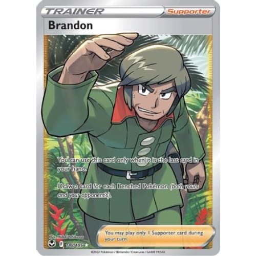 Brandon (188/195) Ultra Rare Holofoil - Single