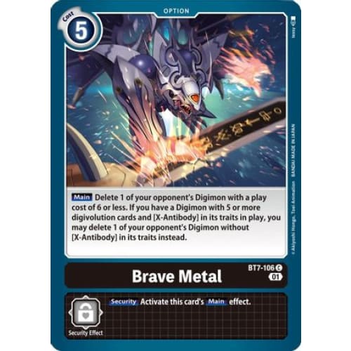 Brave Metal - BT7-106 - Common - Single
