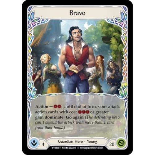 Bravo // Romping Club (WELCOME TO RATHE) 1st Edition