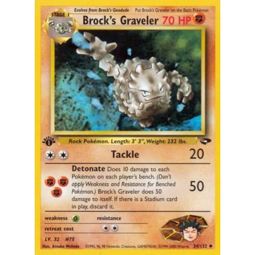 Brock’s Graveler (34) Uncommon Unlimited - Single